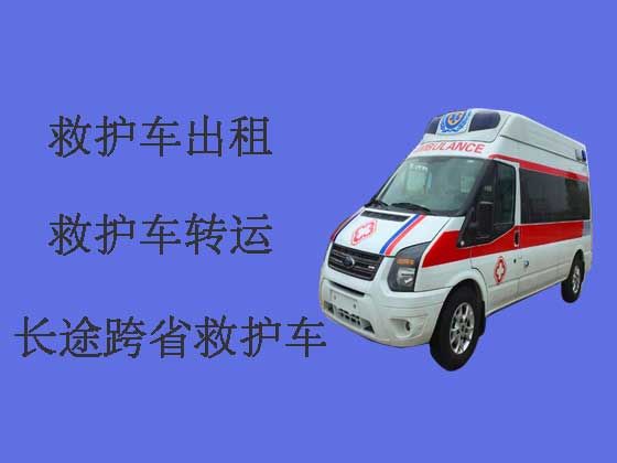 宁波长途救护车转运-私人救护车
